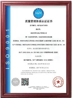 cert